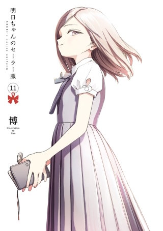 第64話　がんばらないと - (2)