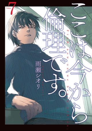 #33　うす紫色のワンピース - (1)