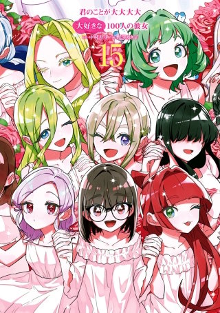 第124話　1年1組の1と1