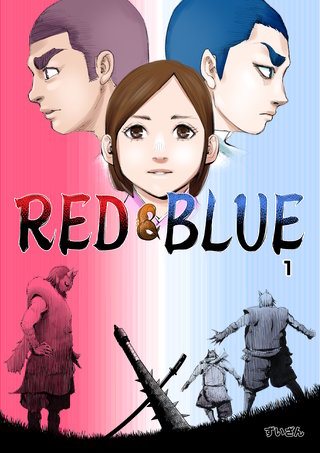 RED&BLUE