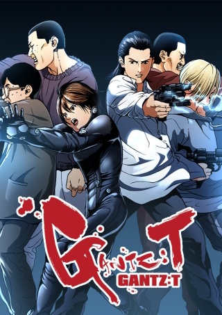 GANTZ:T 0114 訊問