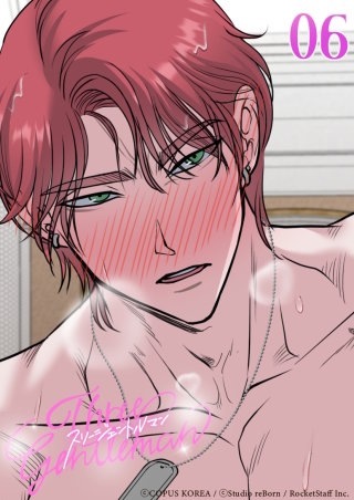 スリージェントルマン　第6話 ...いいですよ