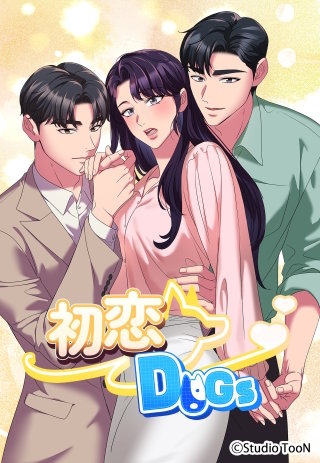29話
