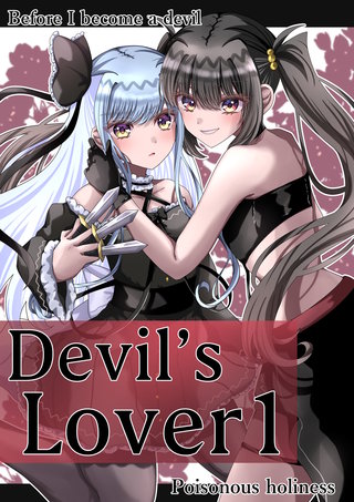 Devil'sLover