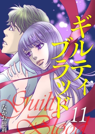 第11話