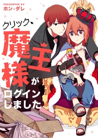 外伝9話