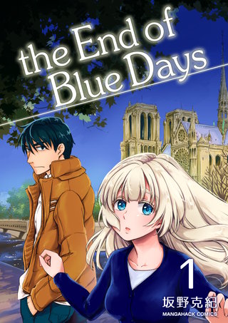 the End of Blue Days