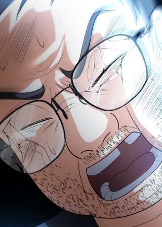 夫の島を燃やしたい【フルカラー】【タテヨミ】(16)