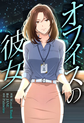 第31話