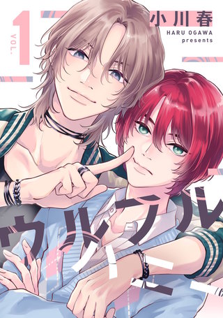 ウルフルハニー