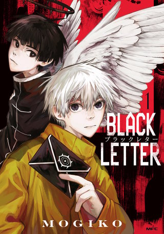 BLACK LETTER
