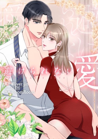 第44話