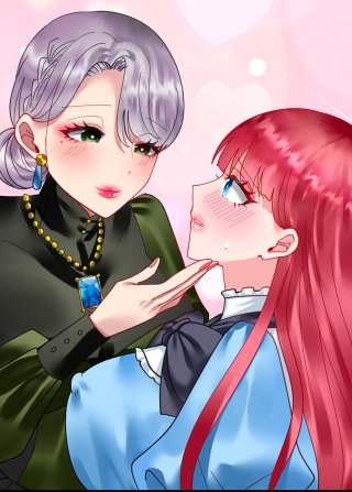 婬溺教育ー没落令嬢 リオン・エーデルシュタインー【白消し版】【フルカラー】【タテヨミ】(11)