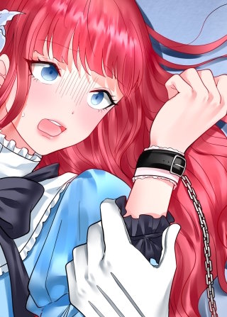 婬溺教育ー没落令嬢 リオン・エーデルシュタインー【白消し版】【フルカラー】【タテヨミ】(2)