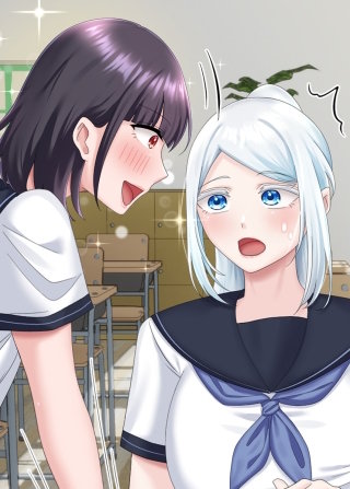 りんご性活～田舎育ちのエルフま●こは都会ち●ぽと相性抜群！【白消し版】【フルカラー】【タテヨミ】(5)