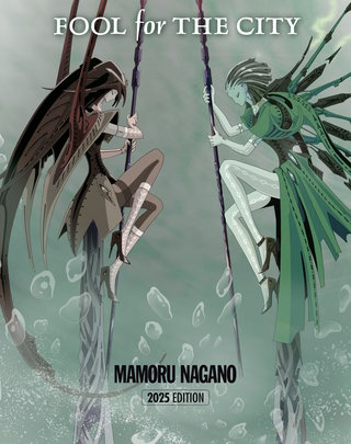 FOOL for THE CITY　2025 EDITION