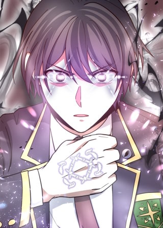 ゼロの救世主 ～魔力０から固有スキルで世界を救う～【フルカラー】【タテヨミ】(22)