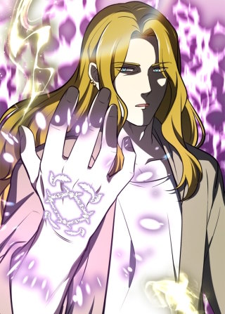 ゼロの救世主 ～魔力０から固有スキルで世界を救う～【フルカラー】【タテヨミ】(32)