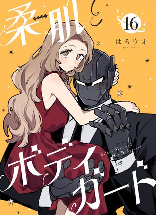 16話