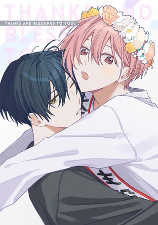 THANKS AND BLESSINGS TO YOU!