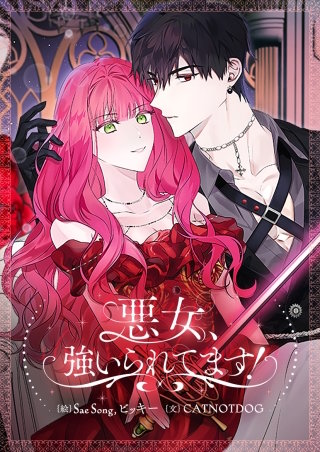 第62話