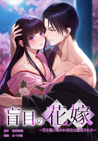 第10話