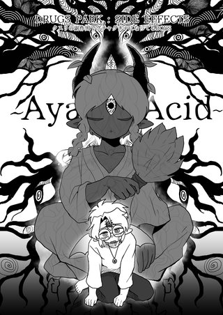 クスリの副作用でグチャグチャになってるBOYS ~Aya&Acid~