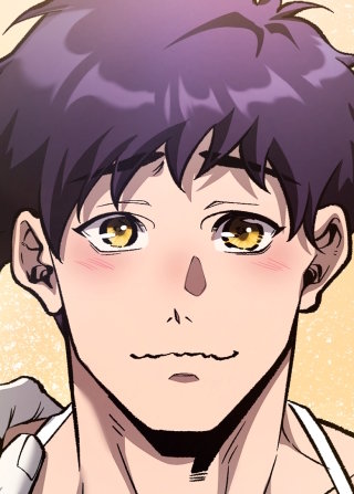 底辺スキル10，000個を捧げた俺が、超上スキルを手に入れ逆転無双【フルカラー】【タテヨミ】(13)