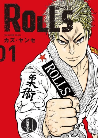 ROLLS