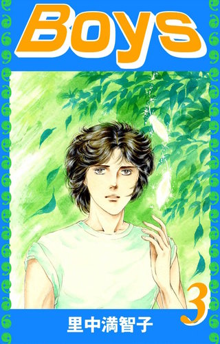 Boys(3)