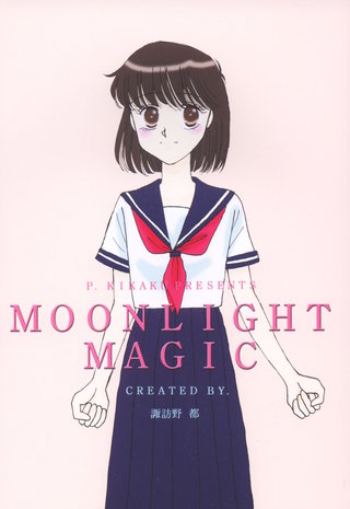 MOONLIGHT MAGIC