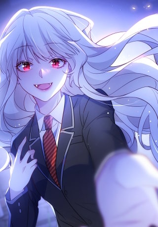 吸血嬢はズッ友をご所望です【タテヨミ】 #006