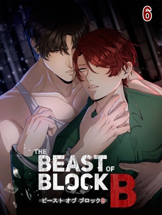 The Beast of Block B【タテヨミ】 6
