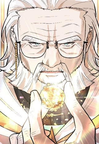 神眼の魔書士-ジュエルサーガ- 第19話