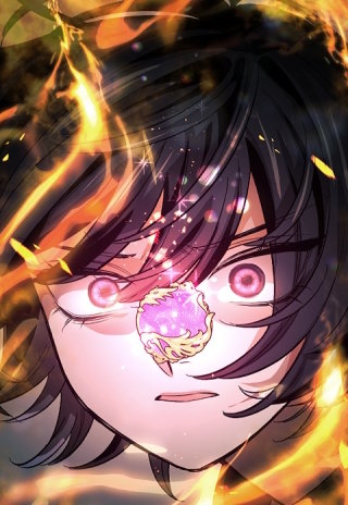 神眼の魔書士-ジュエルサーガ- 第3話