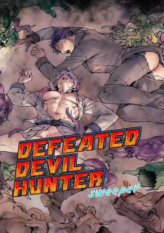 DEFEATED DEVIL HUNTER sweeper