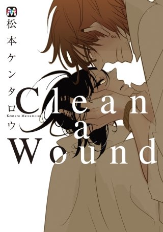 Clean a Wound