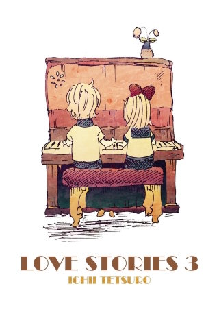 Love Stories(3)