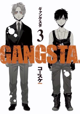 GANGSTA. #14