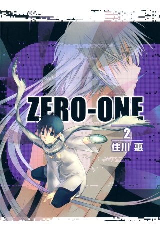 01<ZERO-ONE>(2)