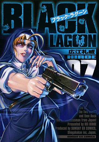 BLACK LAGOON(7)