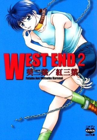 WEST END (2)