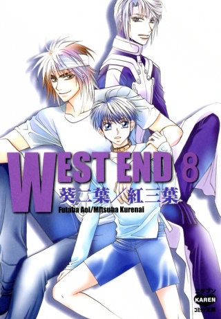 WEST END (8)
