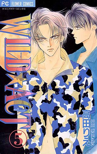 WILD★ACT(5)