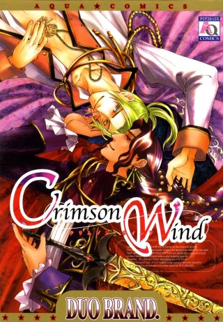 Crimson Wind