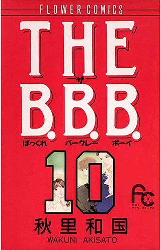 THE B.B.B.(10)