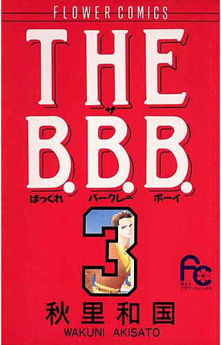 THE B.B.B.(3)