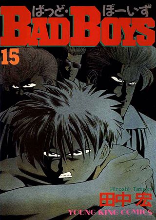 BADBOYS(15)