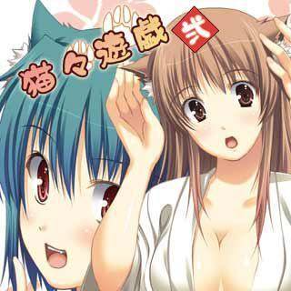 猫々遊戯（弐）～エロ巫女発情中～