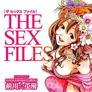 THE SEX FILES